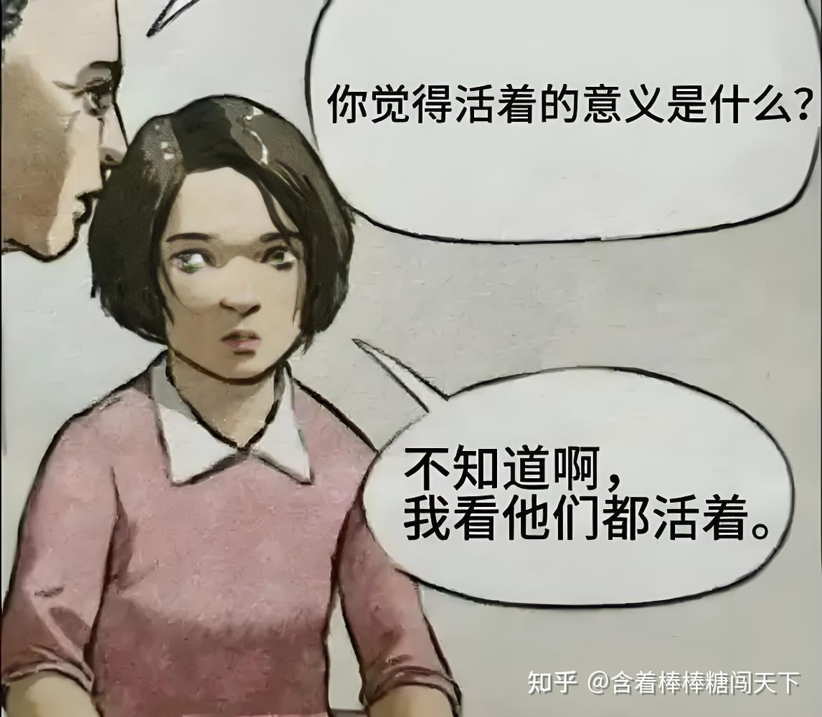 比勤奋更重要的是深度思考能力 - 知乎