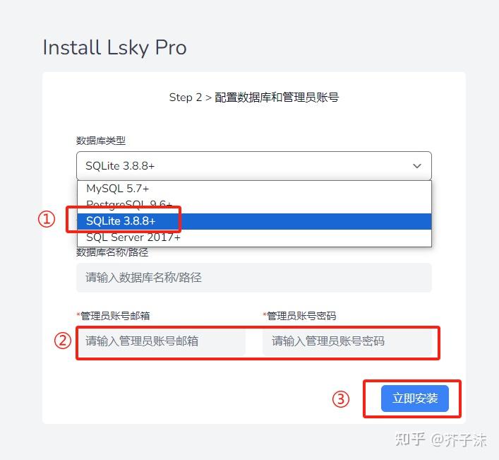 本地图床工具推荐：Lsky Pro (兰空图床)，Docker一键部署及使用指南 - 知乎