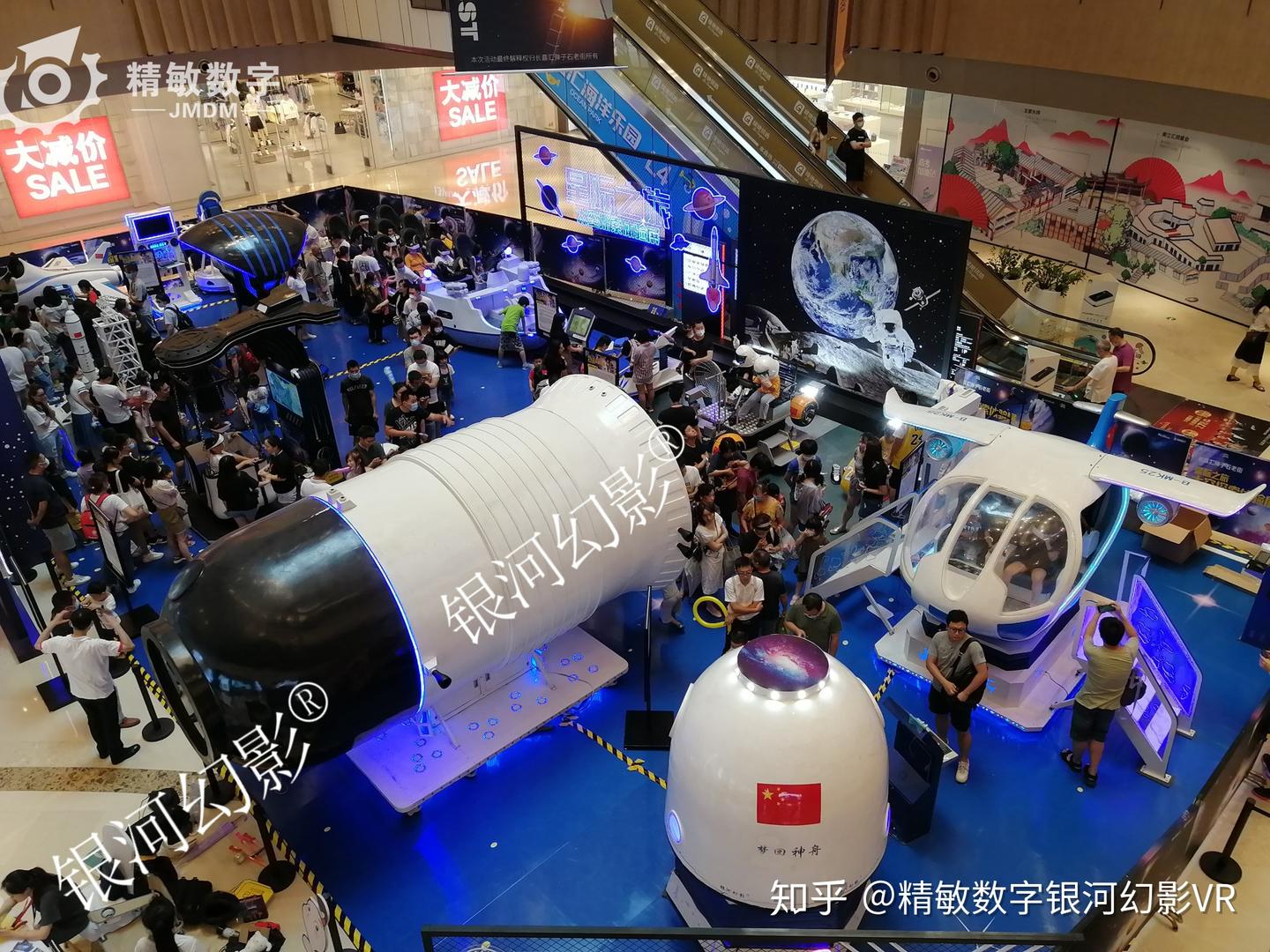 2020年暑期银河幻影科技文化节重庆站开幕啦! - 知乎