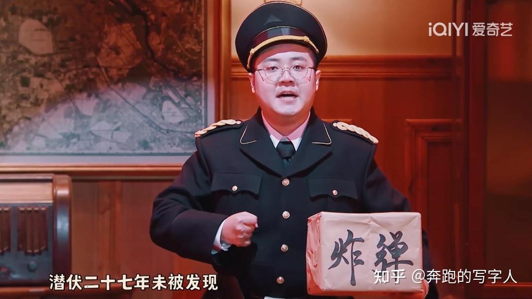 如何评价回归一年一度喜剧大赛的土豆吕严? - 知乎