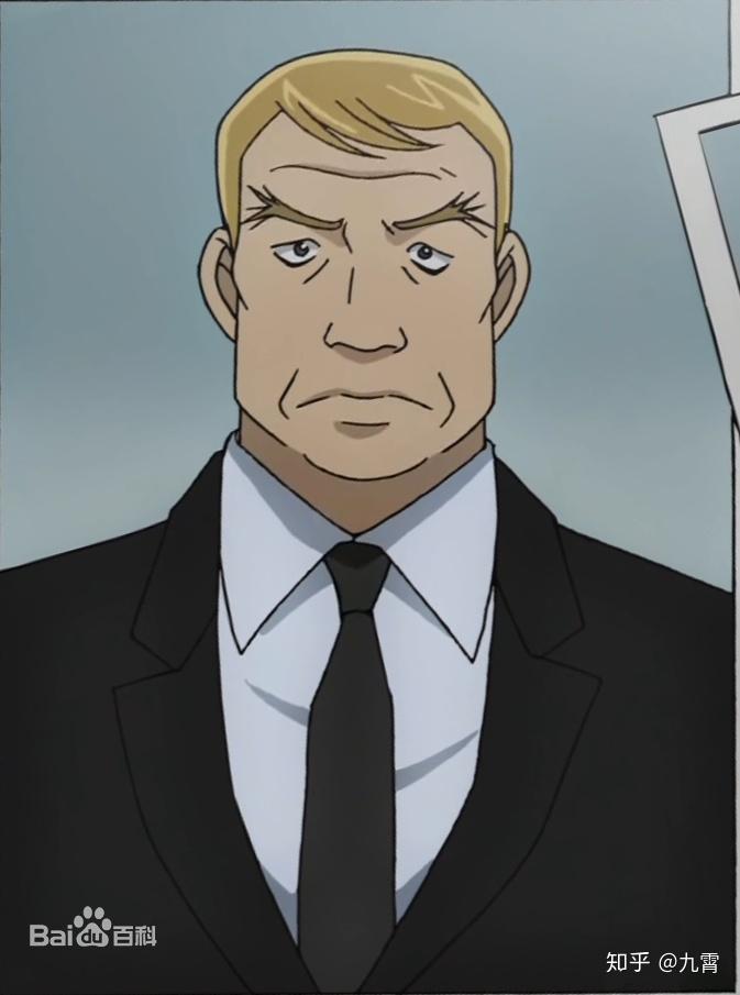 为什么名侦探柯南里黑衣组织的伏特加都可以拥有个人代号