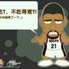 小何