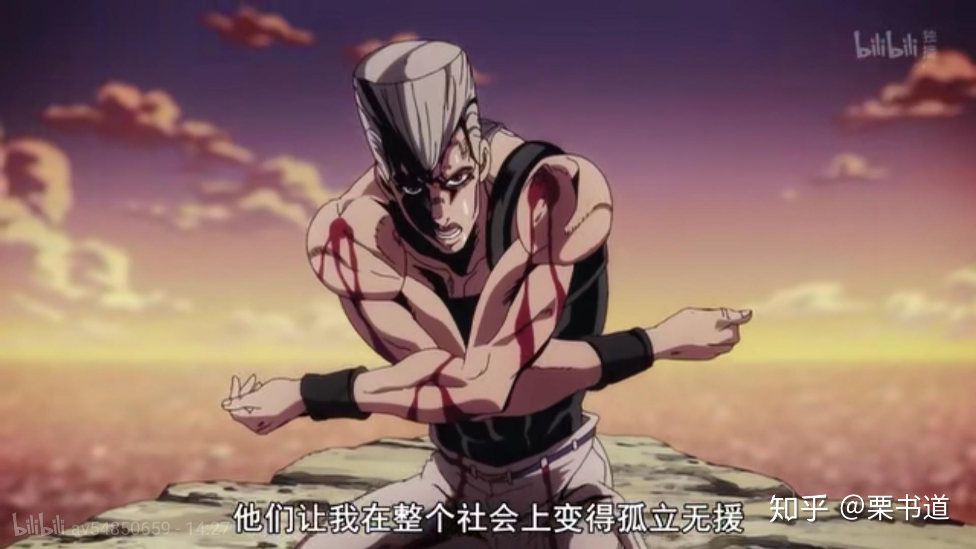 jojo第五部中波波为什么不去找承太郎打老板