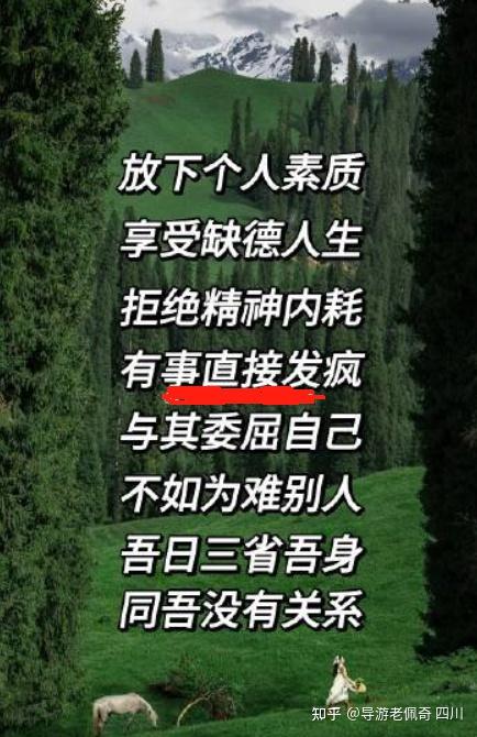 该有多绝望才会觉得死是一种解脱