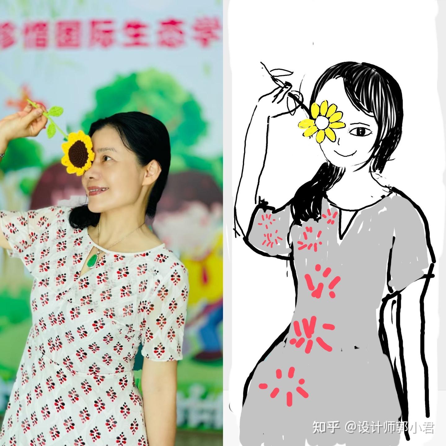 教师节献礼》 友情篇，漫画简笔画展示- 知乎