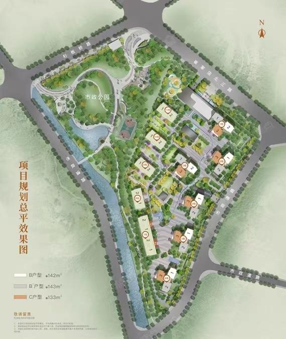 2023年成都买房,成华区这个盘五星推荐 - 知乎