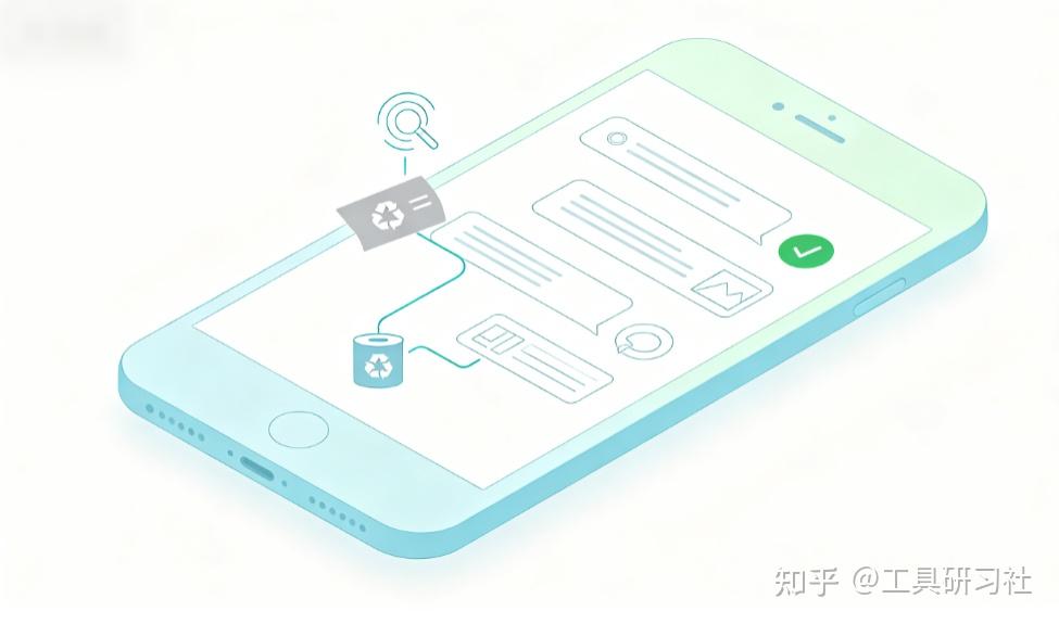 华为手机短信被删除了,怎样恢复短信信息内容 华为手机短信被删除了,怎样恢复短信信息内容