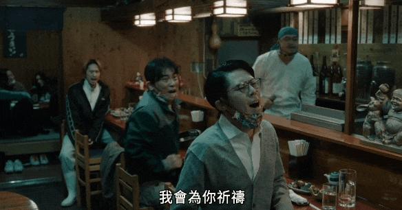 这部岛国片,《日落日出》心碎又治愈