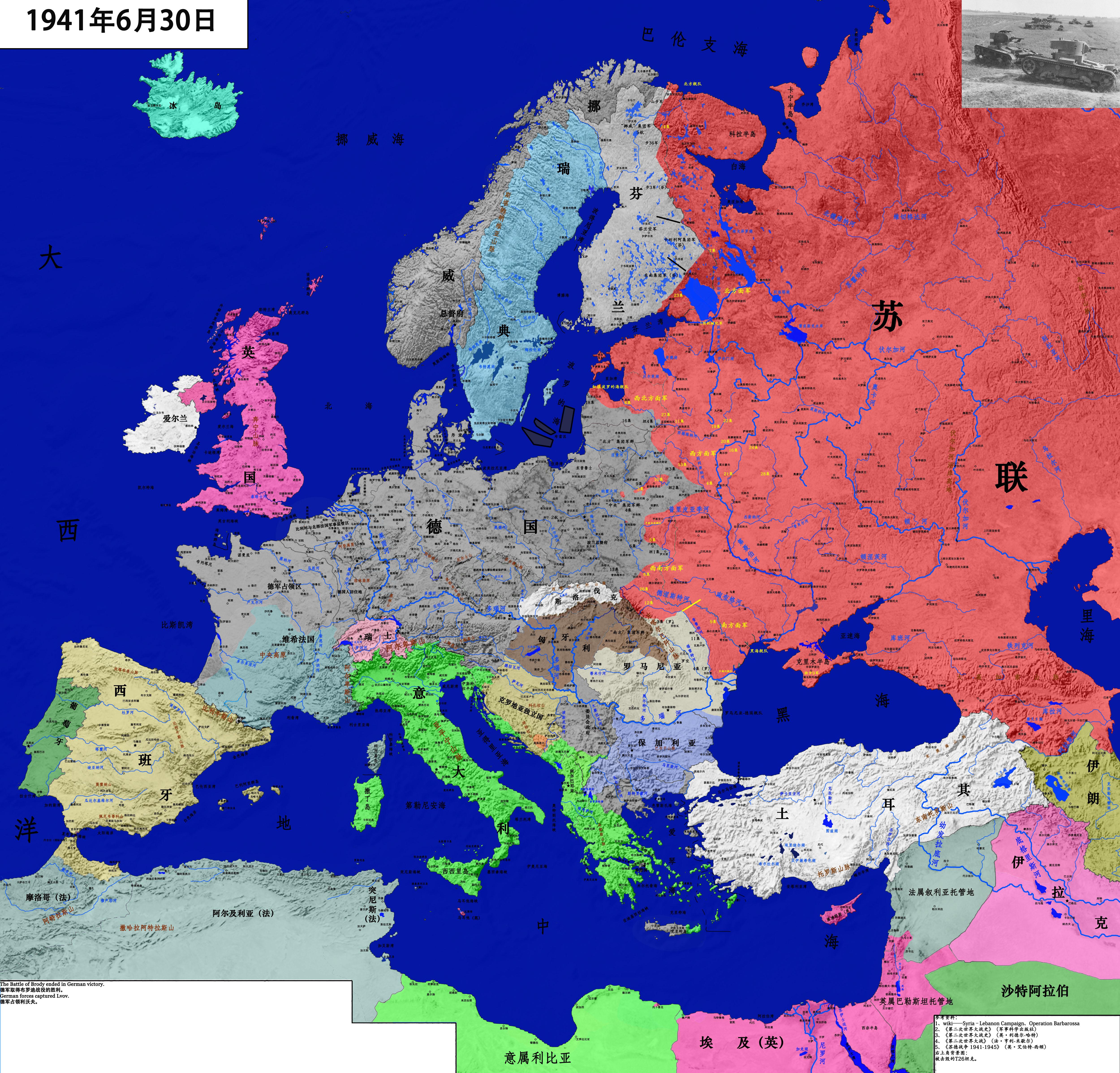 二战欧陆雄心系列之十六—1941.6.30 - 知乎