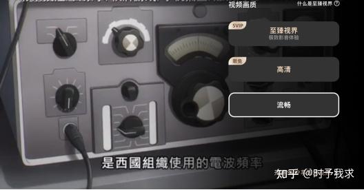 有什么好用多端同步的云盘(网络存储)可用?插图5 有什么好用多端同步的云盘(网络存储)可用?插图5