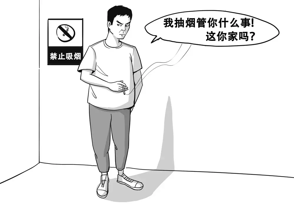 每天都被迫吸大量二手烟是什么样的体验?有什么危害?怎么改善?