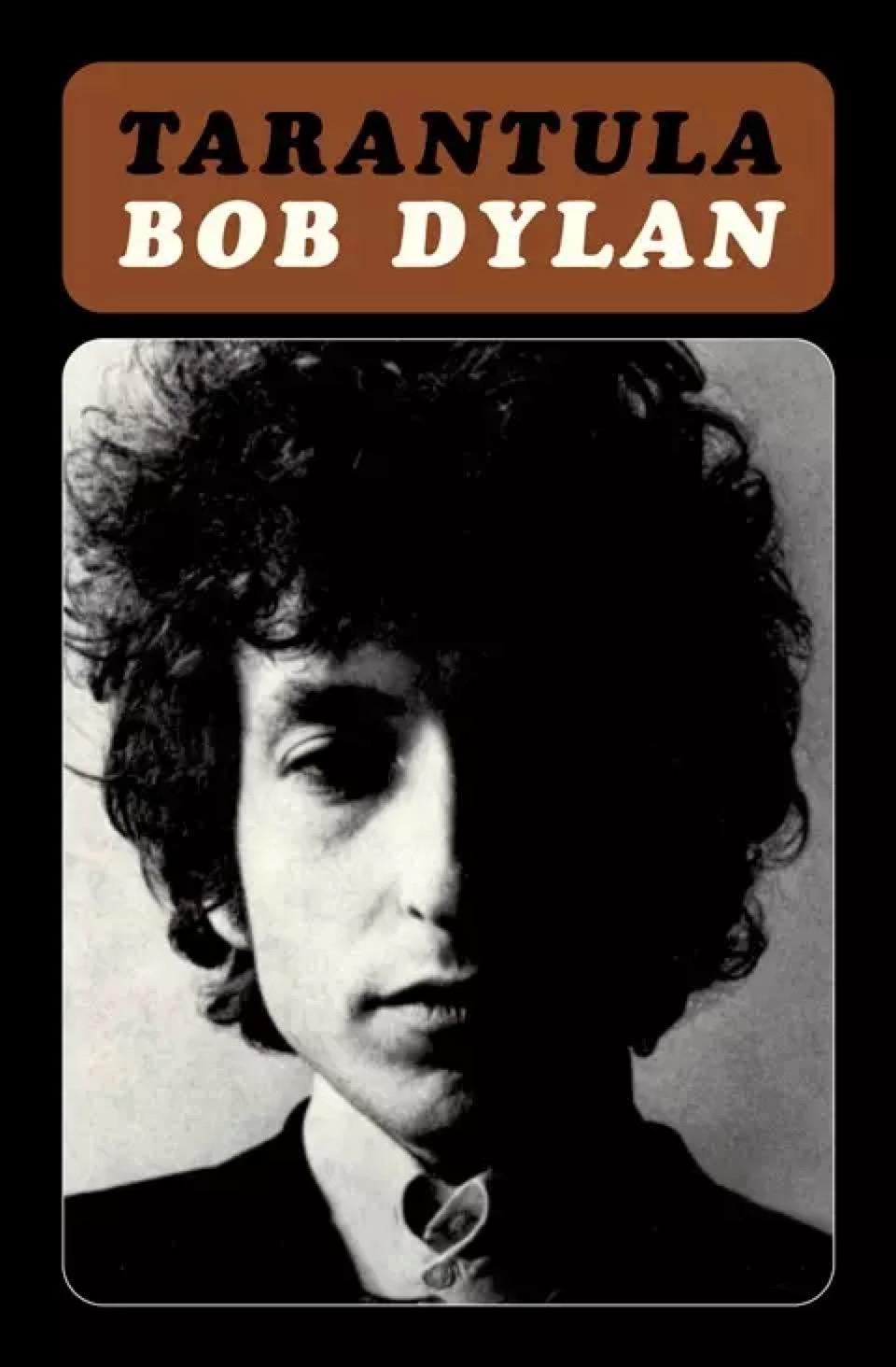 2016年的諾貝爾文學獎為什麼會頒給鮑勃迪倫bobdylan