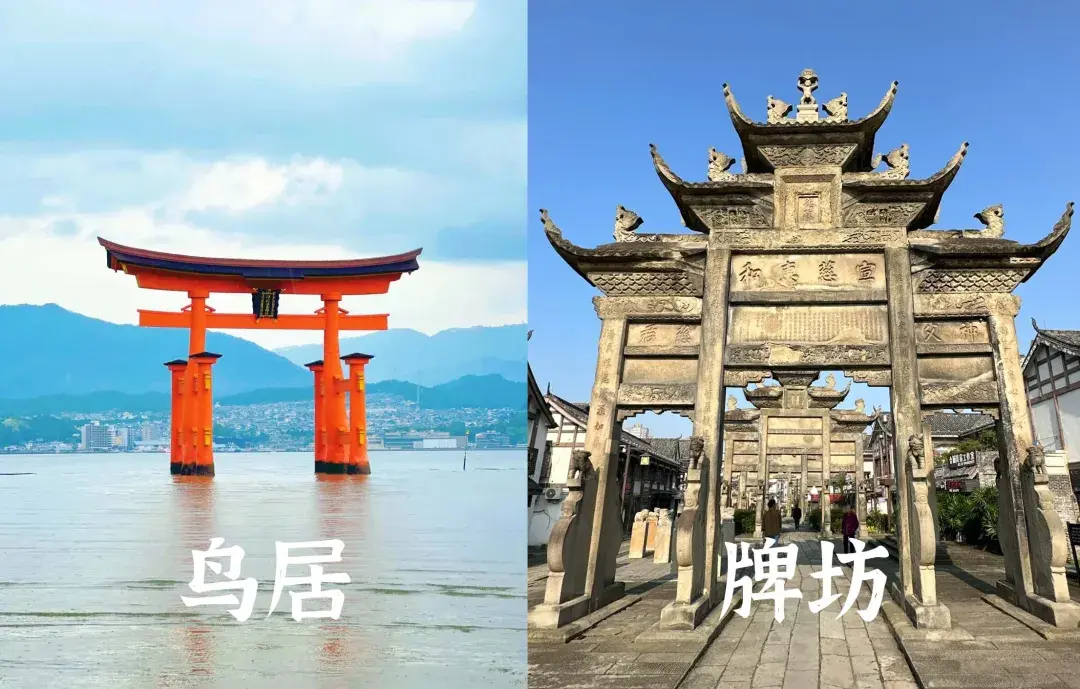 棂星门有什么来头？ - 知乎