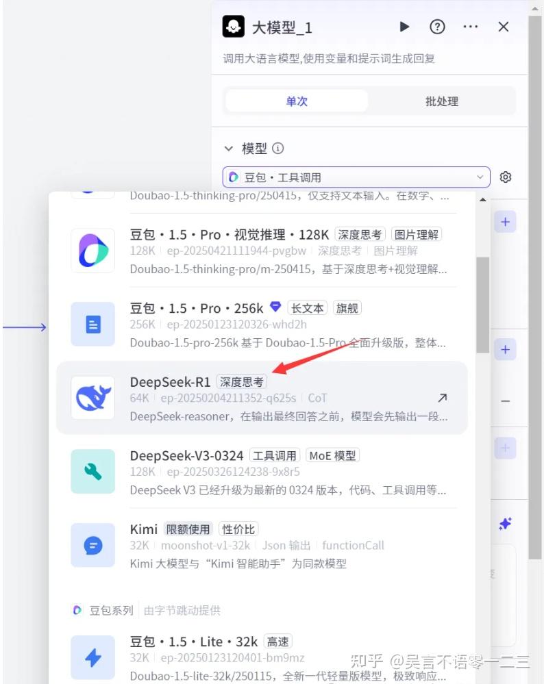 对于扣子Coze初学者来说,有哪些可以快速上手的优秀案例值得参考?