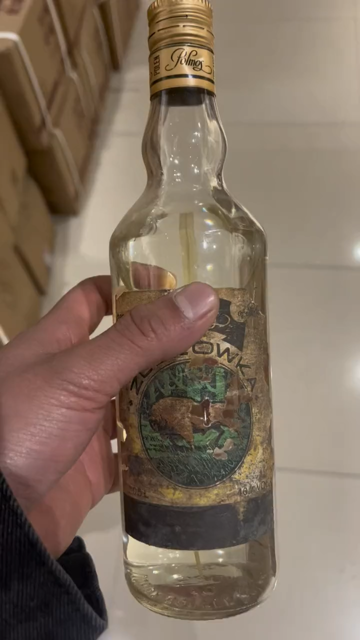 有听说过野牛草这个伏特加牌子么