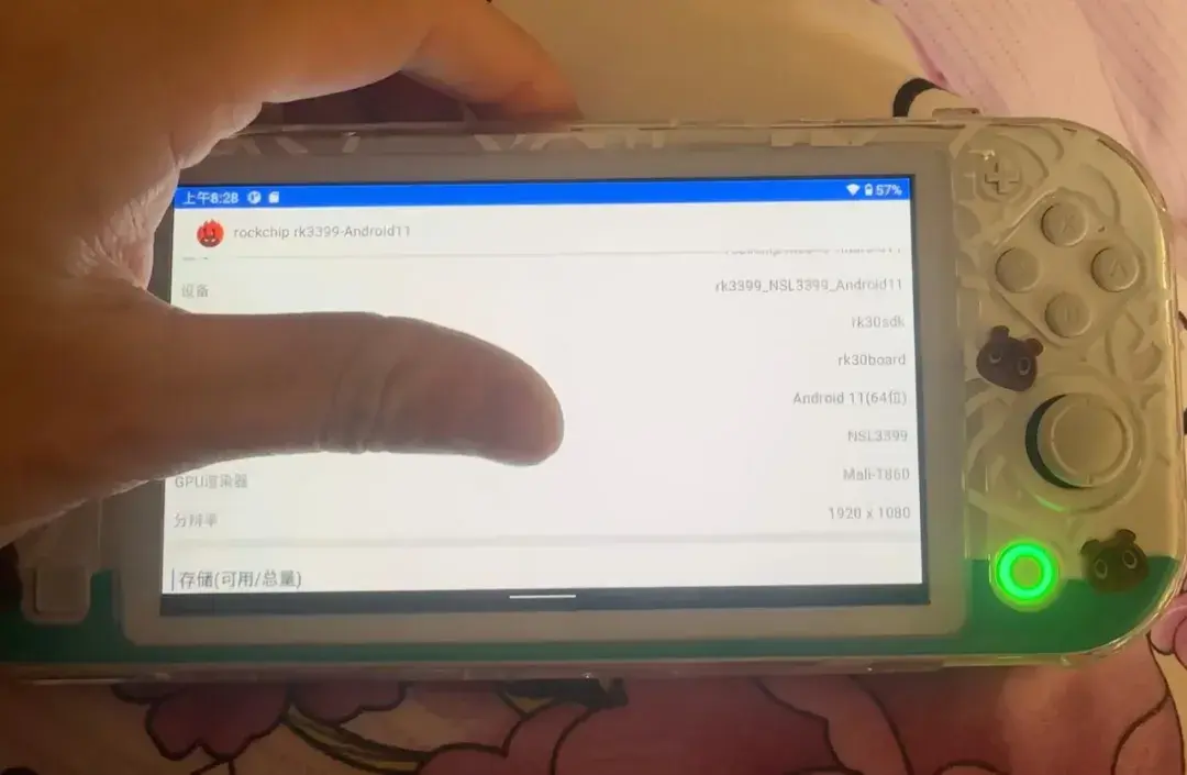 大神将Switch改成安卓掌机，换上1080P高分屏，秒变模拟神器 - 知乎
