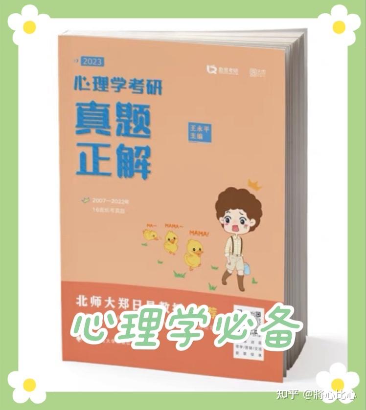 关于五十岁学点啥技术比较实用求回答的信息