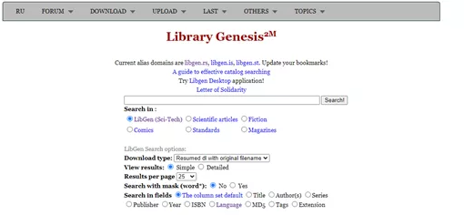 Genlib Library 求!!在哪里找外网的文献? - 知乎