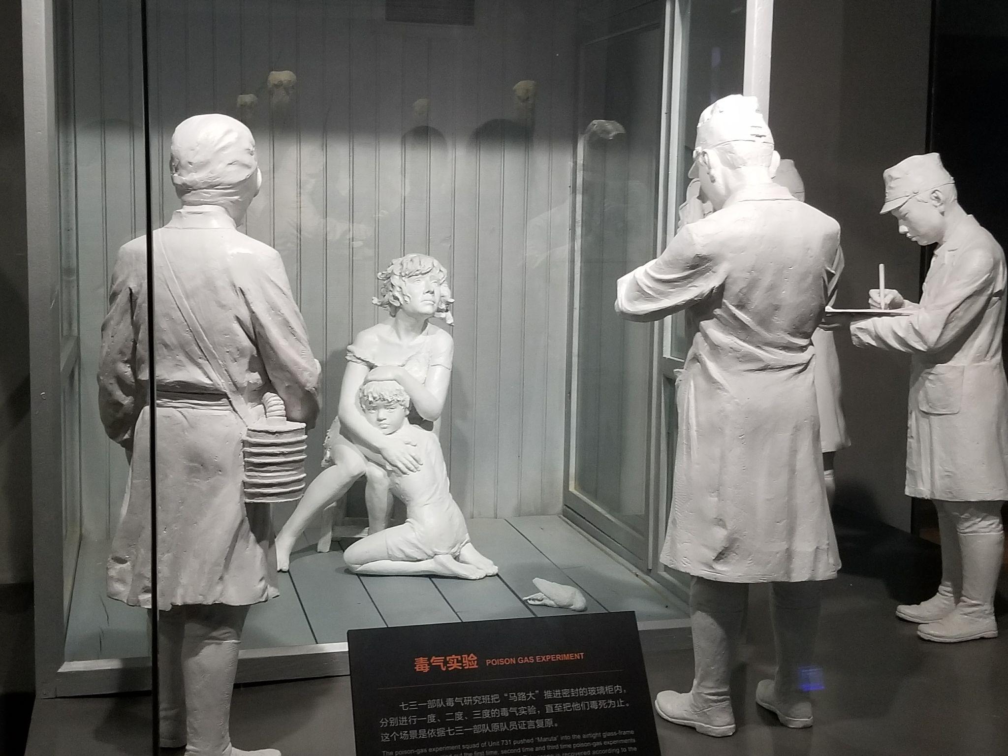 黑太阳731是怎么拍出来的? - 知乎