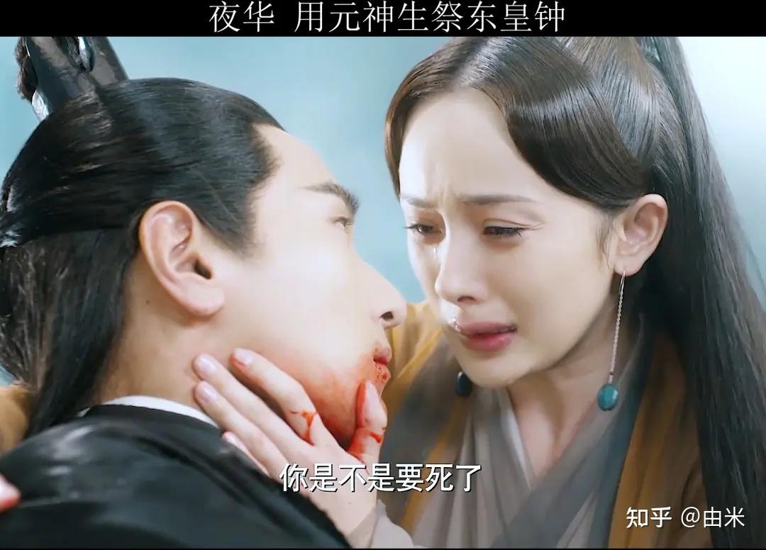 如果是你,你会选墨渊还是夜华?