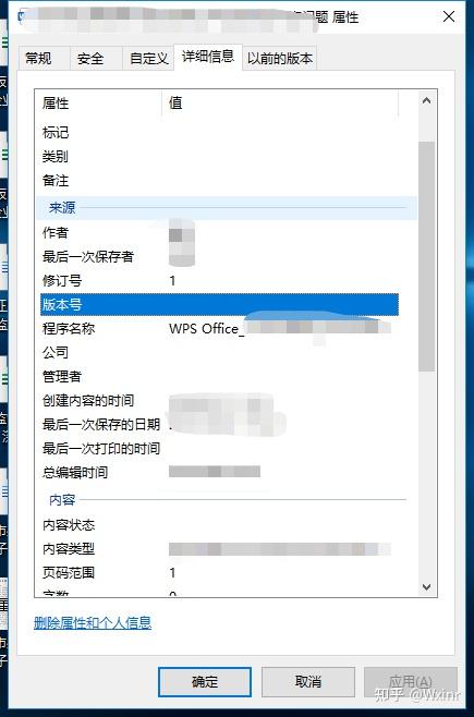 Een document maken in Word voor het web Microsoft Ondersteuning