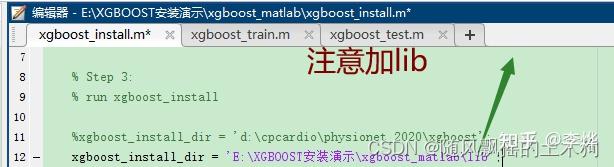 【MATLAB第13期】基于MATLAB的xgboost算法安装超详细教学（避雷指南）暂时仅限于Windows系统 #末尾含源码获取链接 - 知乎