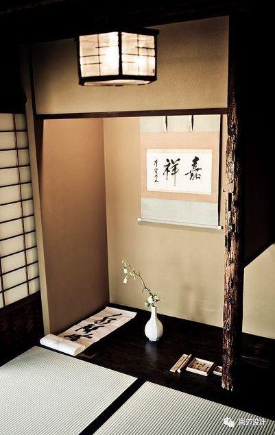 和室造作集成 和室造作集成