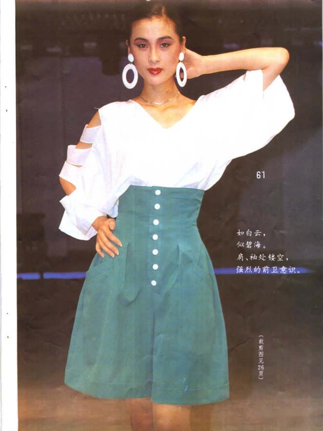“第一代中国超模”叶继红:不逊色于港姐的美貌,堪称绝代佳人! - 知乎