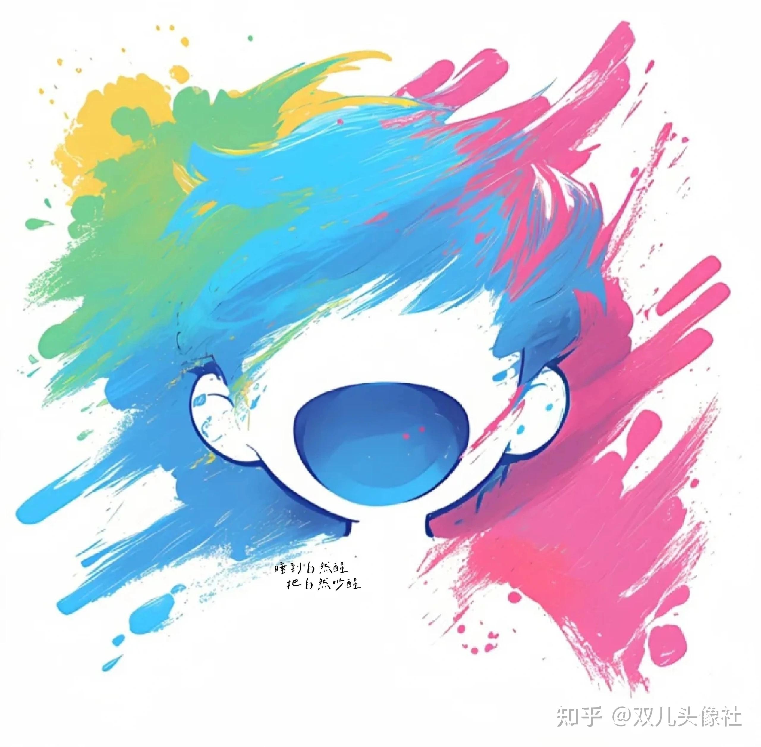 有没有一些干净清爽的男生头像?