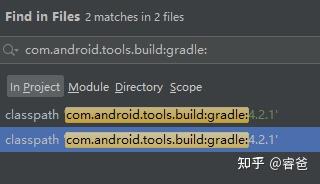 Android Studio出现Could not initialize class com.android.sdklib ...