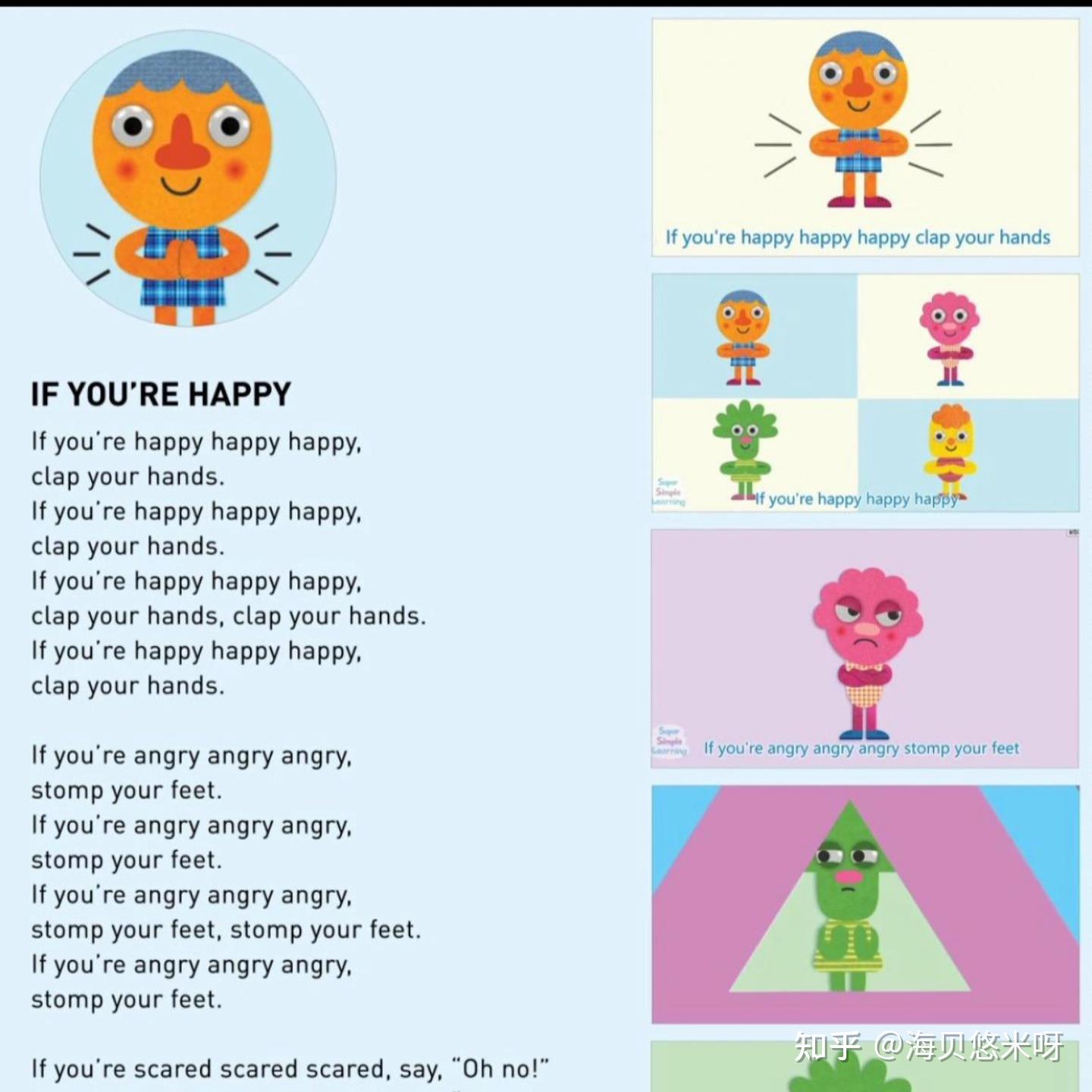 50周sss英文儿歌计划｜超详细～英语TPR启蒙神器，建议收藏！ - 知乎