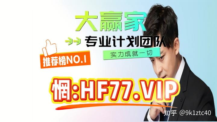 三期必中一期三期必出2026年的简单介绍