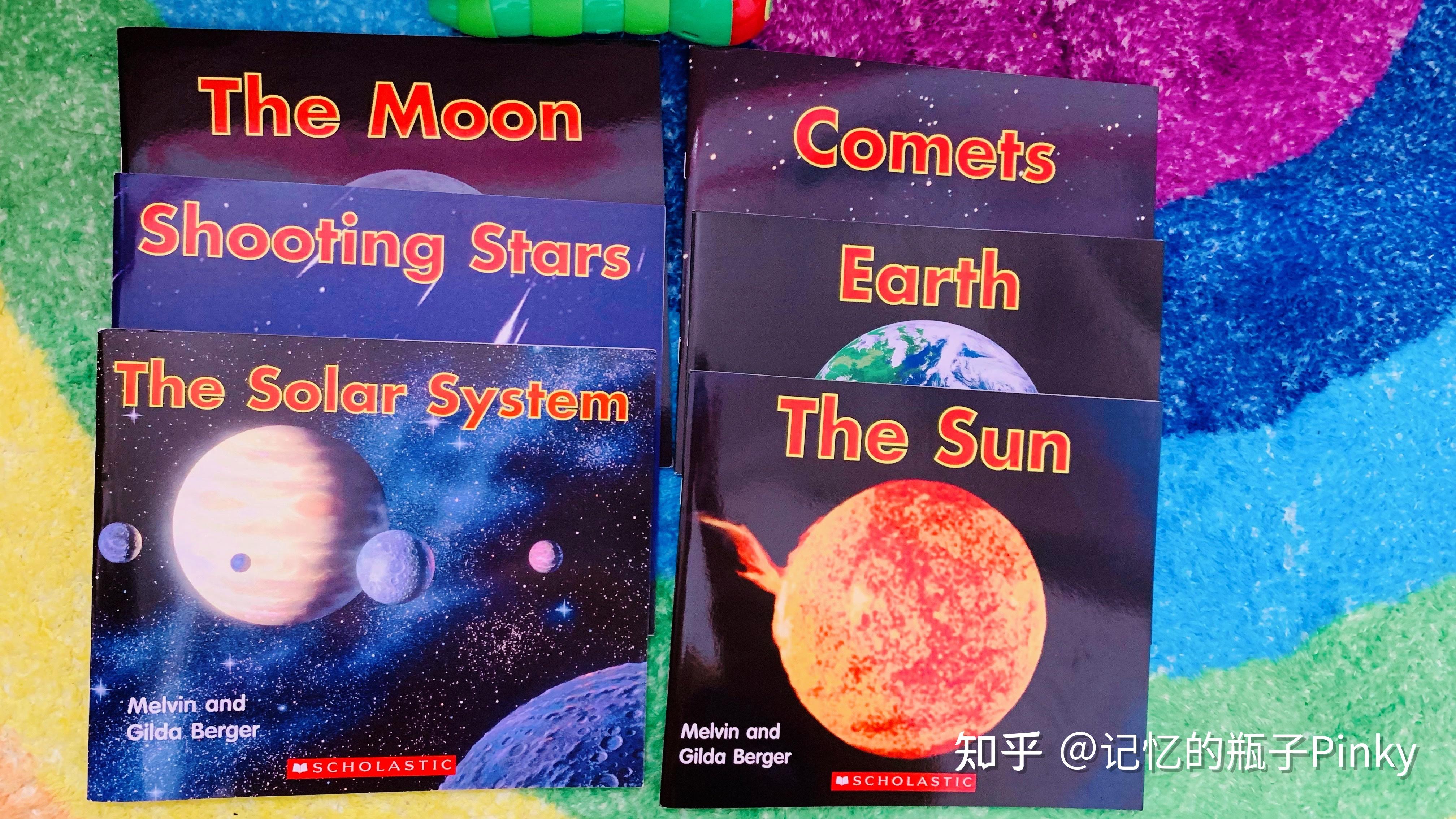 有哪些非常好的科普绘本？