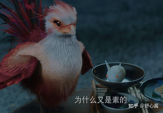 由九鹭非香小说改编而来的与凤行表现如何是否符合你的预期