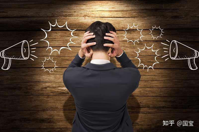 我们为什么有愤怒、怨恨、挫折感、嫉妒、厌恶、恐慌、恼怒、恐惧？ - 知乎