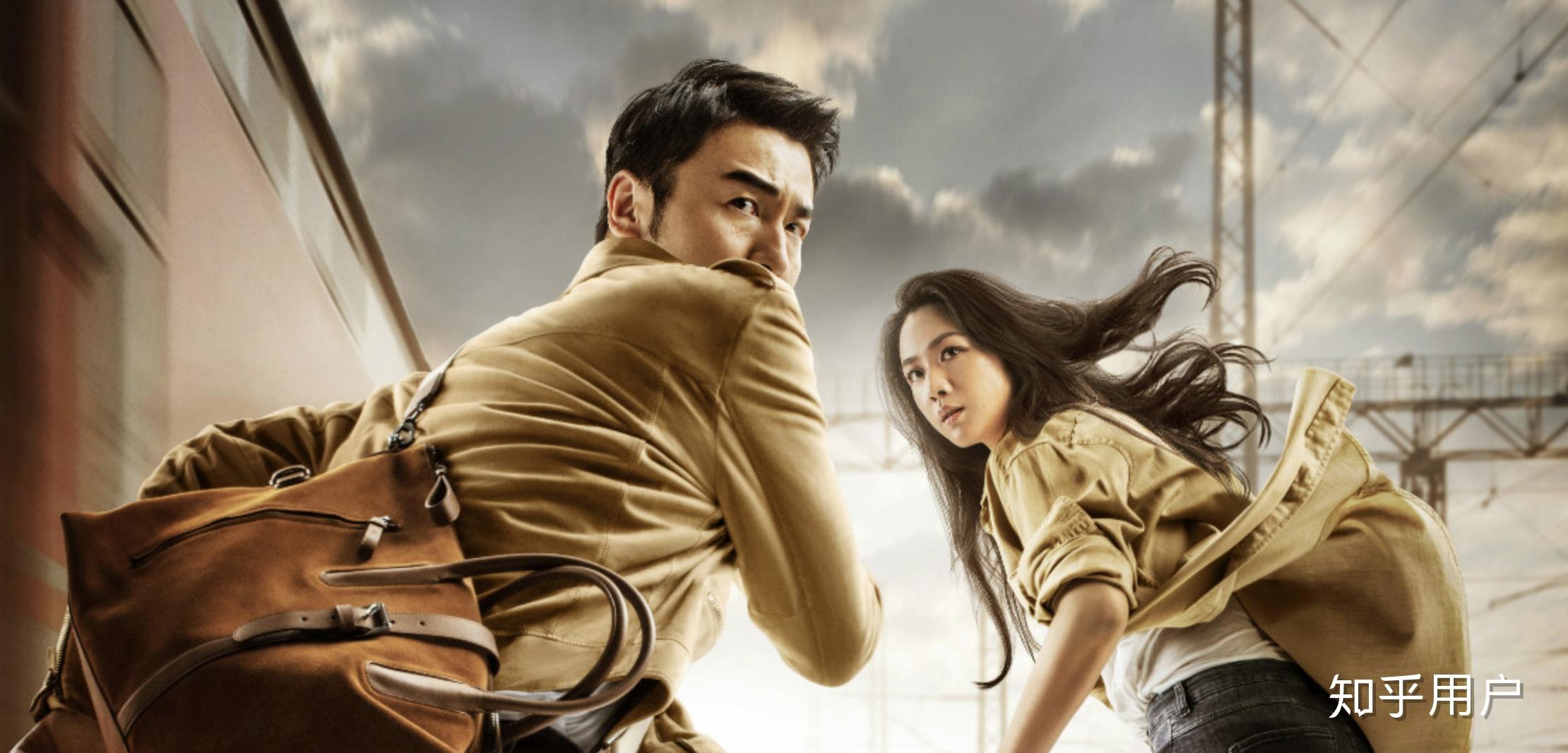 如何评价电影吹哨人