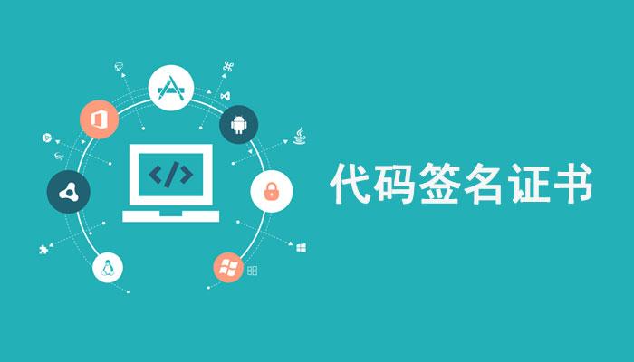 论坛签名图片代码，论坛签名图片代码怎么写