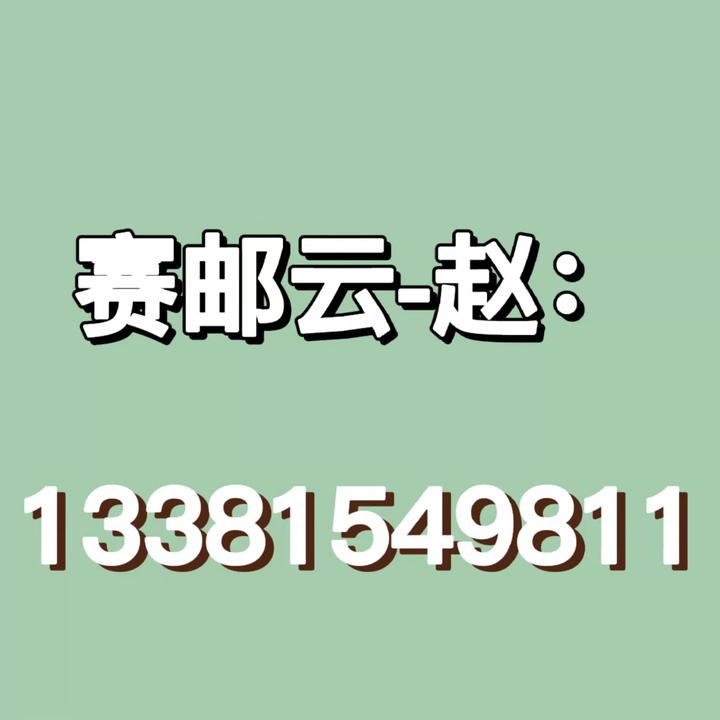 发短信做广告有效果吗知乎怎么发的 发短信做广告有效果吗知乎怎么发的