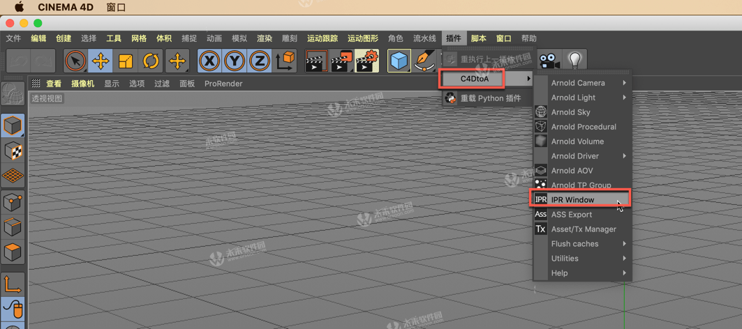 c4d阿諾德渲染器怎麼安裝