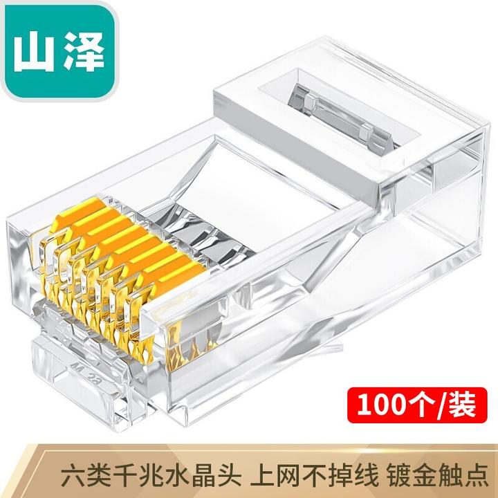 网线选购完全指南（知识科普+品牌推荐） - 知乎