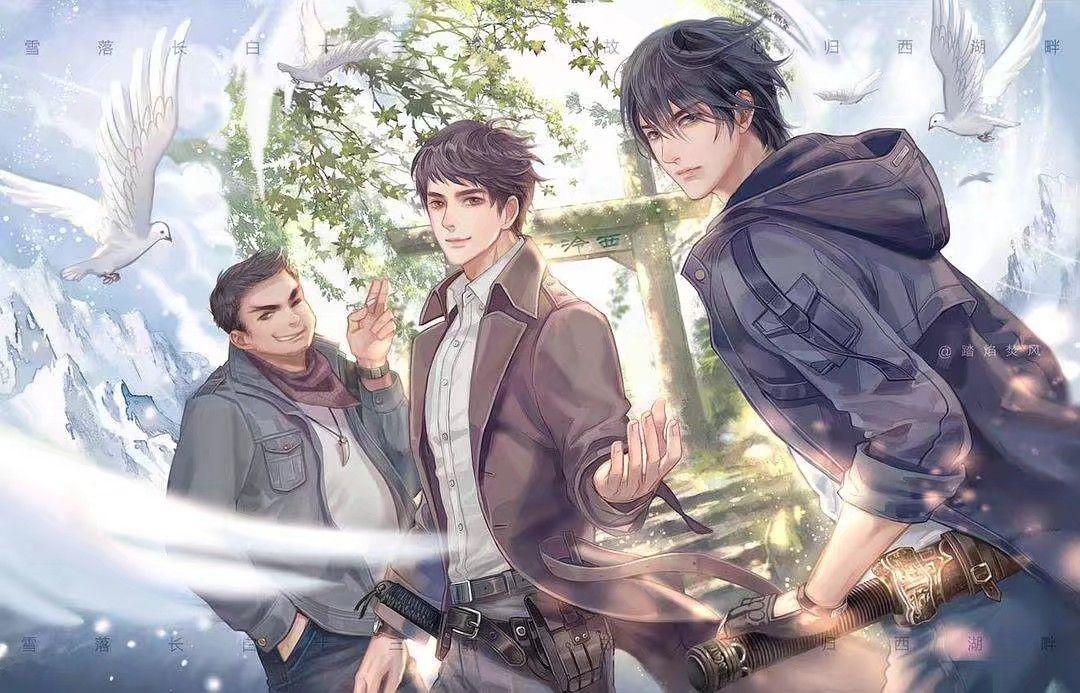 如何评价每年817盗墓笔记粉丝集体去长白山所谓接小哥回家的这种行为