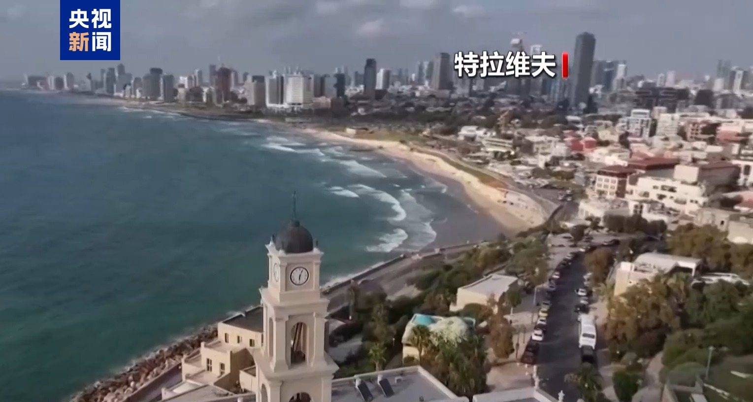 以军将领承认低估真主党实力，认为伊朗政权依然稳固，以色列除了和谈还有别的路吗？它会怎么选？