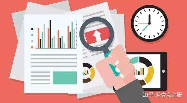企业忘记或者错过企业年报可以进行补报吗? - 知乎