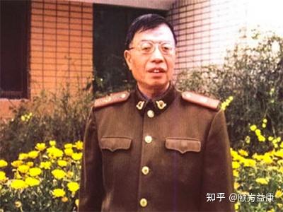 中医文化故事(人物篇)——张剑秋 - 知乎