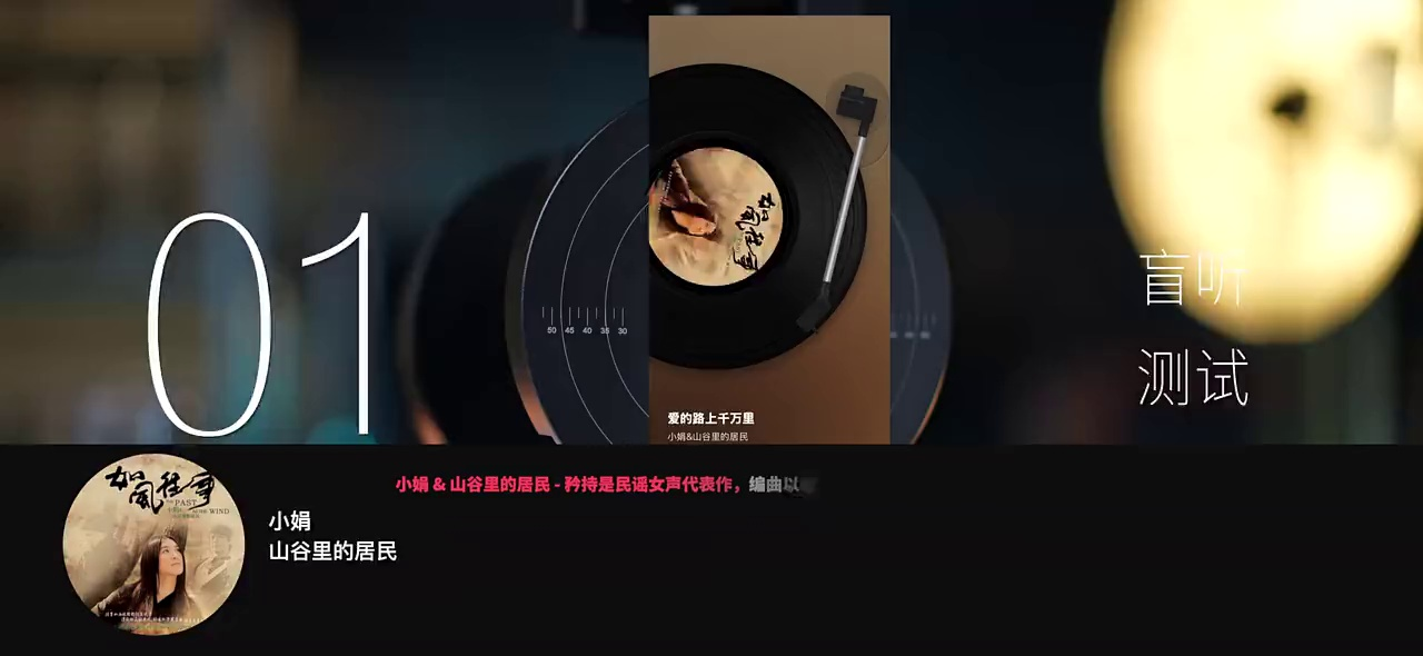 金耳朵考试!耳机差价10倍你能听出来吗?漫步者Z1 AIR+ 、AirPods 4 、小米Buds 6谁更强?
