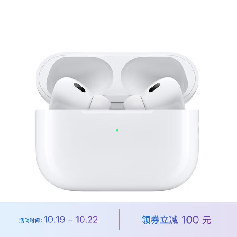 是现在买airpods pro二代还是等c口的? - 知乎