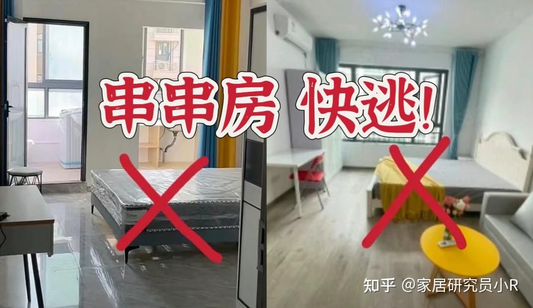 甲醛治理真的是智商税吗? - 知乎