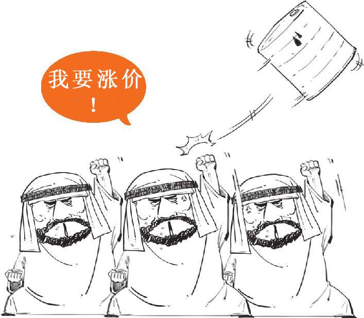 日元贬值背景与原因?