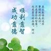 Henry-贺彦