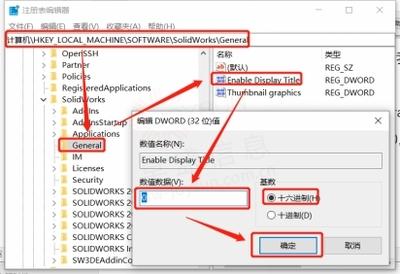 FeatureManager 重命名选项为灰色 - 知乎